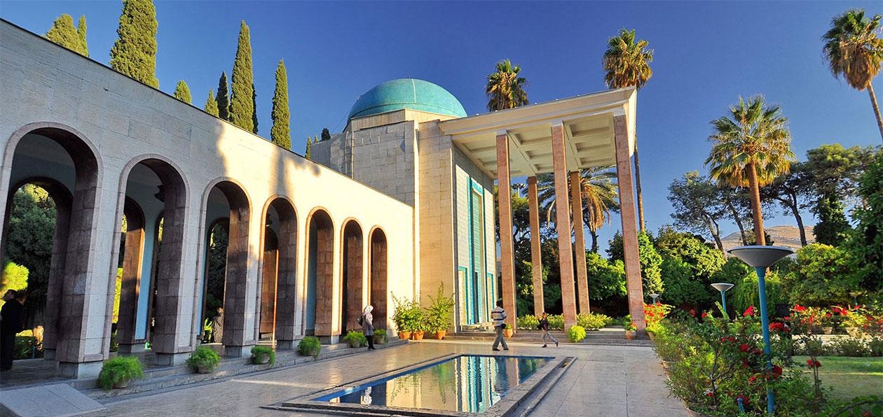 Shiraz